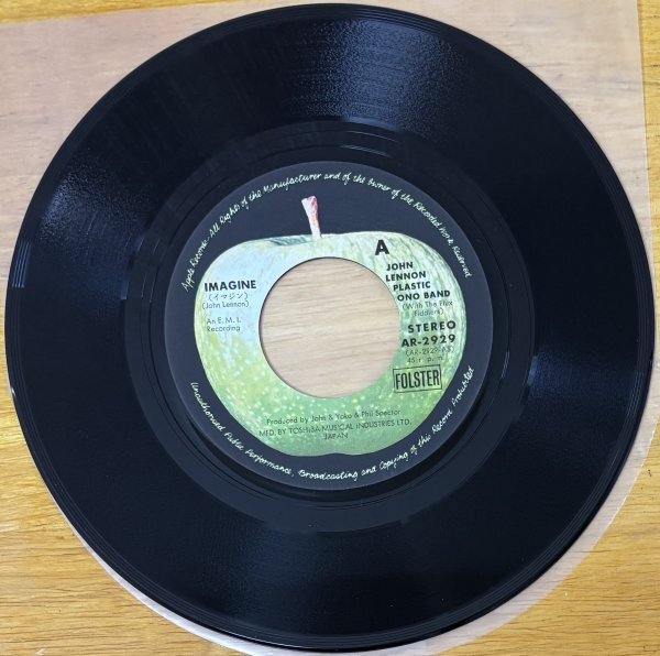 ●JOHN LENNON / Imagine《超音波洗浄済》( 1971年作 ) ※國內盤 7inch EP/ 初期盤 (400円定価)【 東芝EMI/APPLE AR-2929 】1971/11/10発売