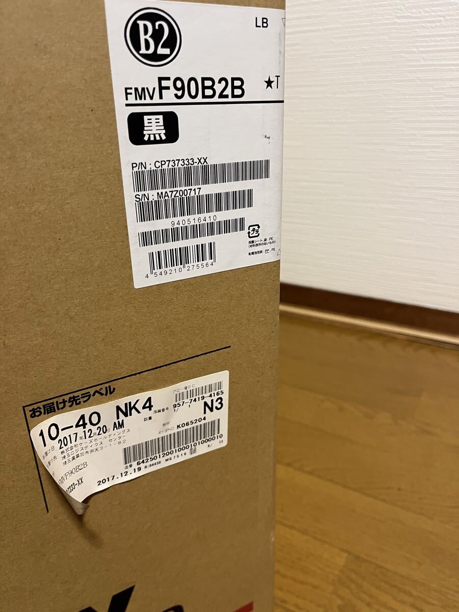 未使用品　富士通 FUJITSU ESPRIMO FMVF90B2B モニタ一體型