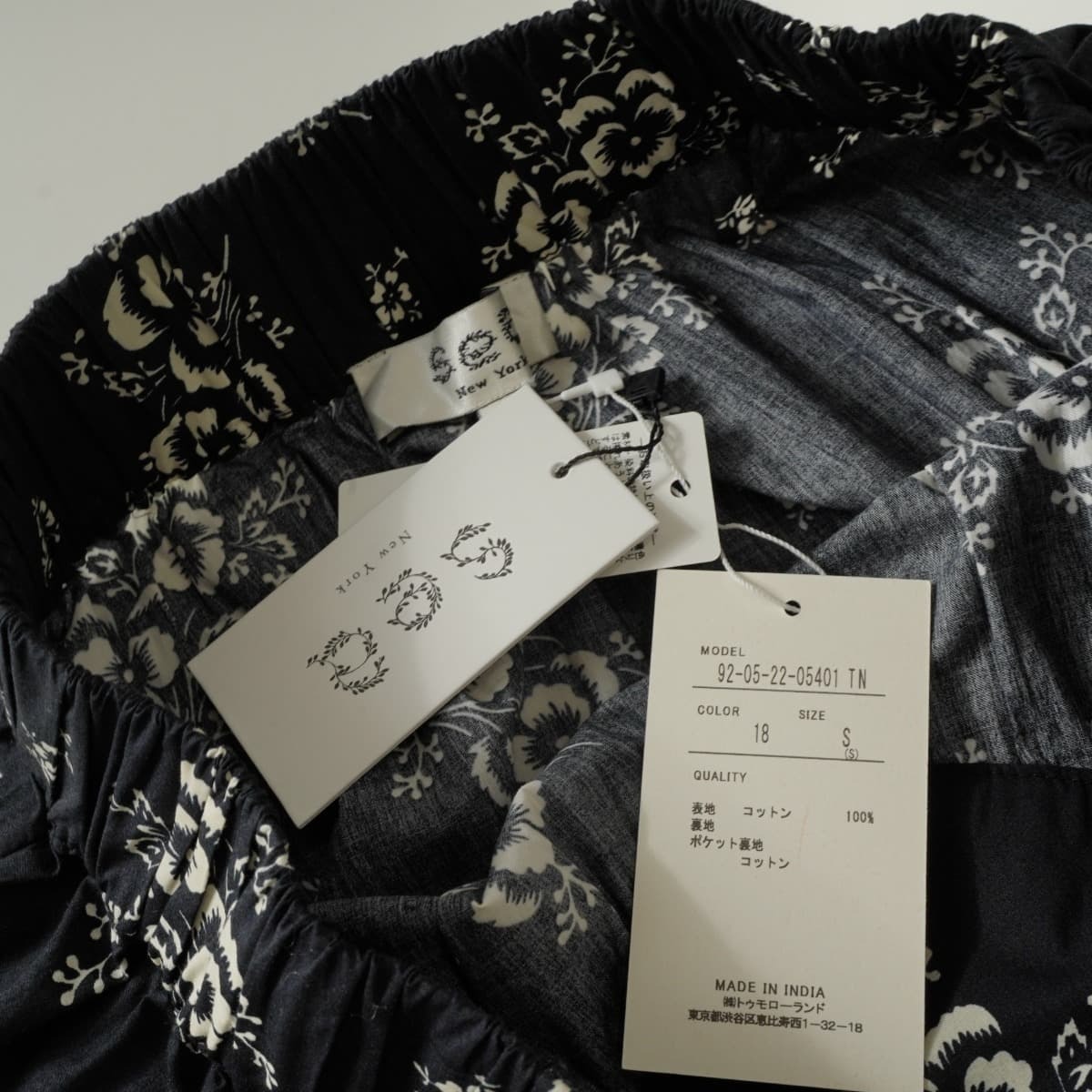 定価5.2万 未使用 Sea SEA NEW YORK ALESSIA PRINT コットン プリントティアードスカート ロング フラワー 花柄 コットン_画像5