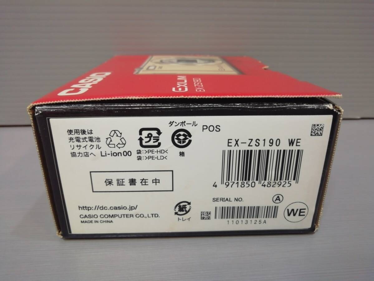 あ//H0383　　 CASIO カシオ　デジカメ　EXILIM エクシリム　 EX-ZS190 動作品