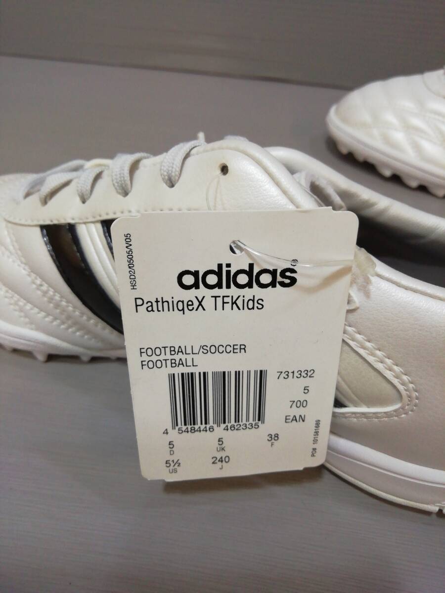 あ//H0311【美品・保管品】アディダス　サッカーシューズ　スニーカー　24.0cm スパイク G14255_画像7
