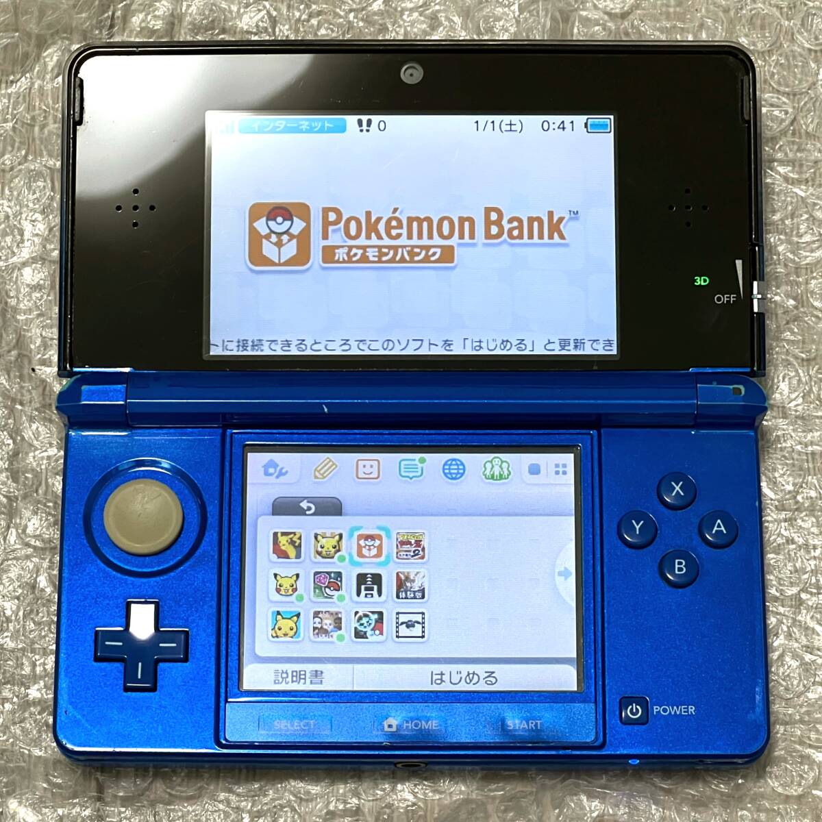 〈一部難あり?動(dòng)作確認(rèn)済み〉ニンテンドー3DS 本體 コバルトブルー NINTENDO 3DS CTR-001 ポケモンバンク?ポケムーバー?超武闘伝2