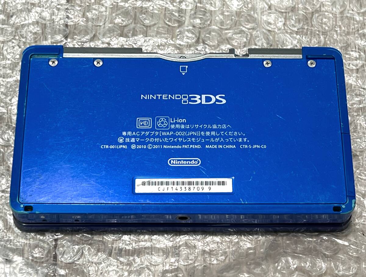 〈一部難あり?動(dòng)作確認(rèn)済み〉ニンテンドー3DS 本體 コバルトブルー NINTENDO 3DS CTR-001 ポケモンバンク?ポケムーバー?超武闘伝2