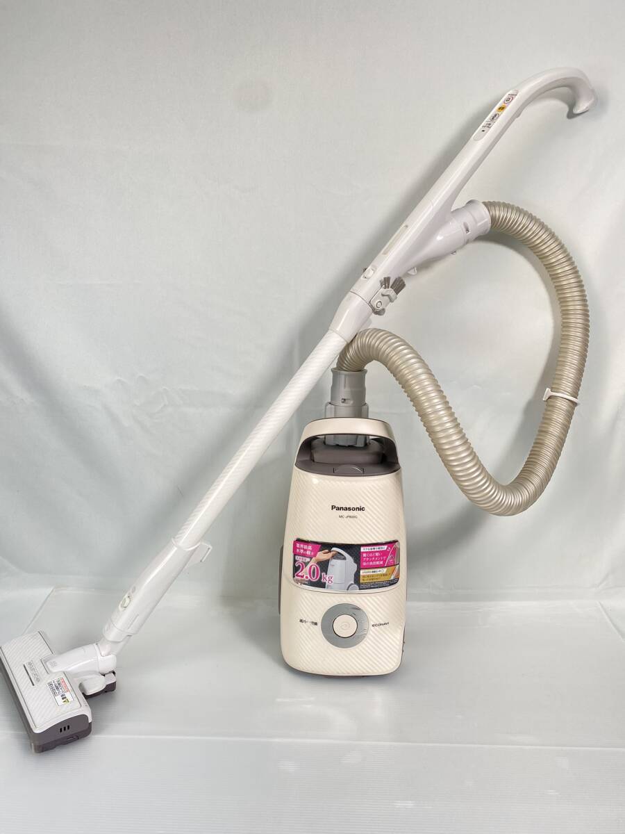 2509-191 Panasonic パナソニック 紙パック 掃除機 MC-JP800G-C 2017年製