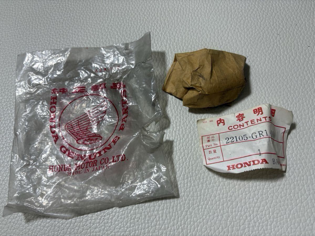 送料無料　ホンダ　未使用　DJ1R DJ1-R 　SE50　ドライブフェイスボス　22105-GR1-000　 純正_画像3
