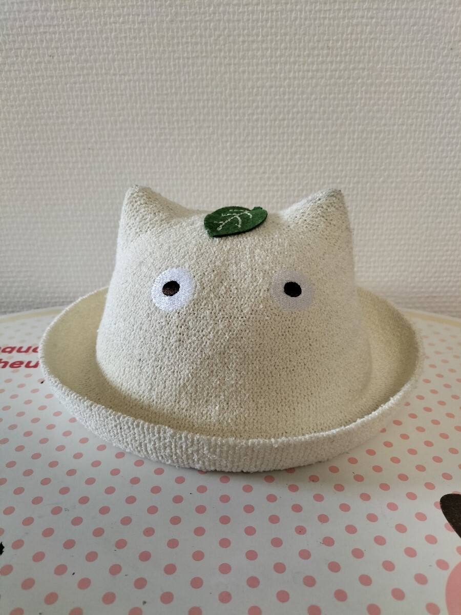 美品 となりのトトロ 麦わら帽子52㎝ ちぃぼうし 小トトロ帽子 スタジオジブリ