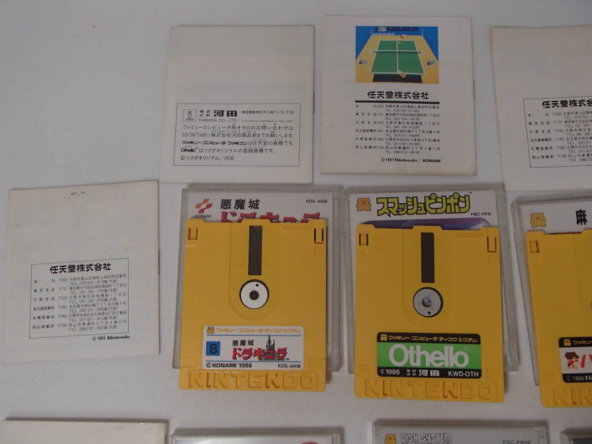 item_image_7