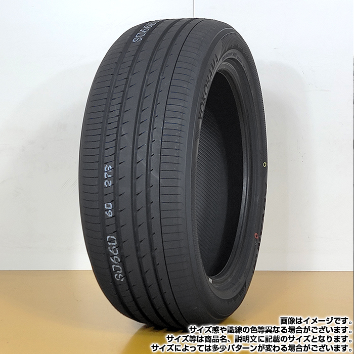 【2025年制】 YOKOHAMA 245/40R19 98W XL ADVAN dB V553 アドバン ヨコハマタイヤ 夏タイヤ 4本セット