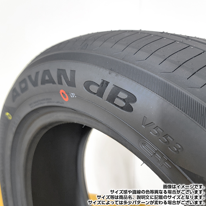 【2025年制】 YOKOHAMA 245/40R19 98W XL ADVAN dB V553 アドバン ヨコハマタイヤ 夏タイヤ 4本セット