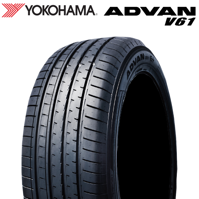 【2025年製】 YOKOHAMA 255/45R20 105W XL ADVAN V61 アドバン ヨコハマタイヤ ノーマルタイヤ 夏タイヤ サマータイヤ 1本_画像1