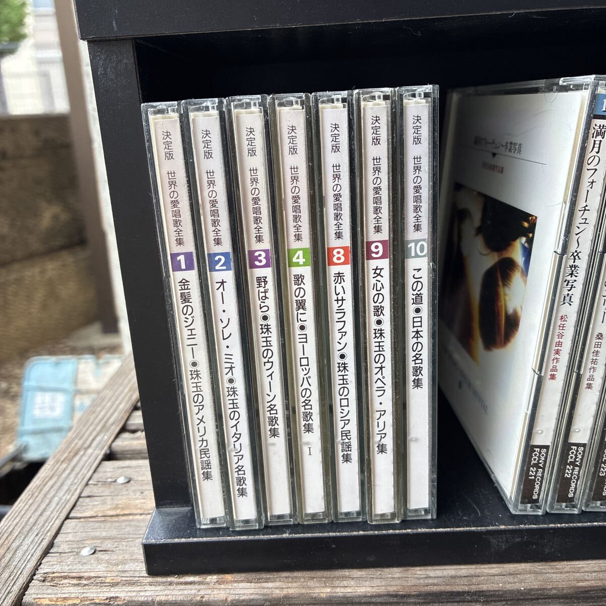 CD17枚セット　ケース次決定版世界の愛(ài)唱歌全集　new music instrumental 松任谷由美桑田佳祐竹內(nèi)まりや渡辺美里井上陽(yáng)水浜田省吾飛鳥涼