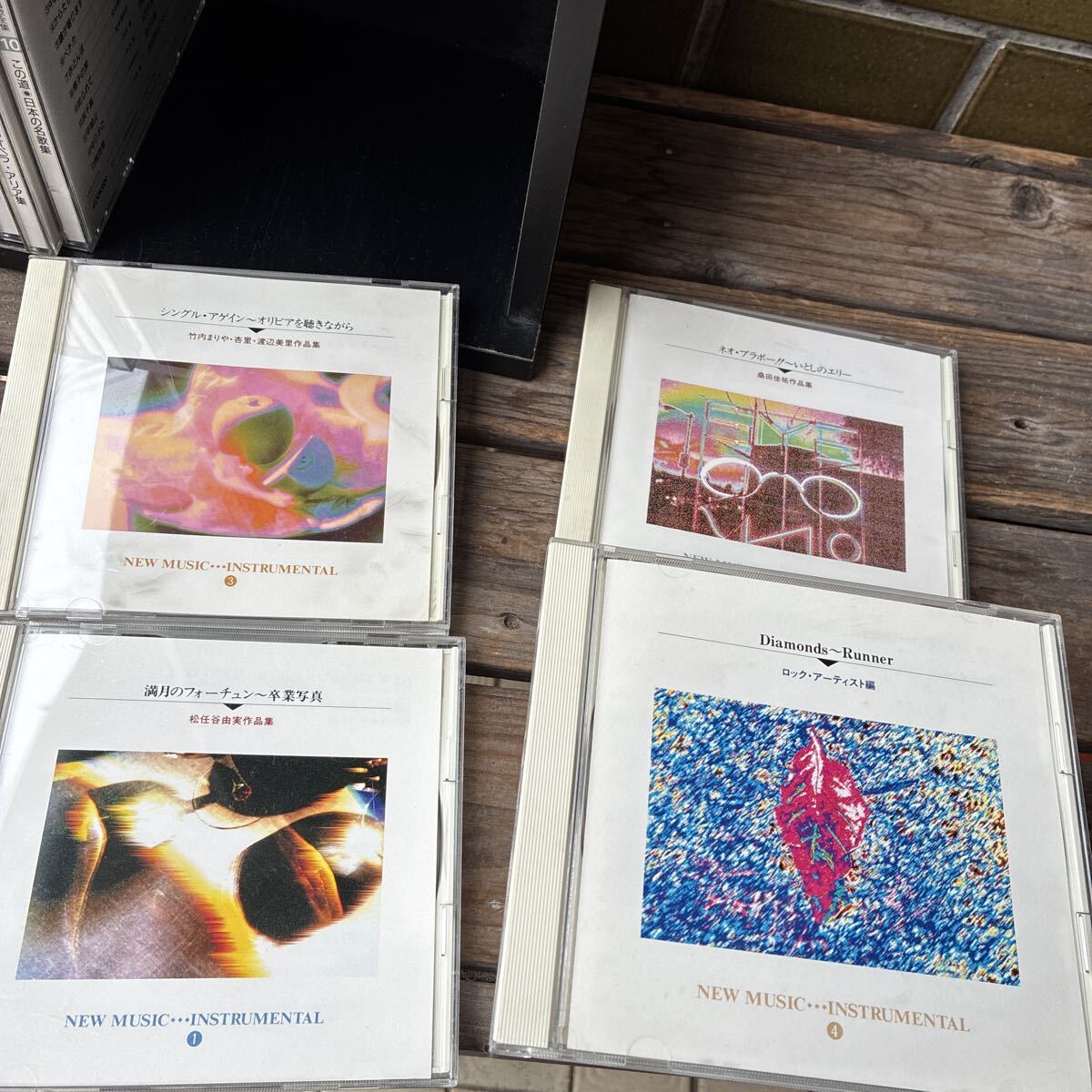 CD17枚セット　ケース次決定版世界の愛(ài)唱歌全集　new music instrumental 松任谷由美桑田佳祐竹內(nèi)まりや渡辺美里井上陽(yáng)水浜田省吾飛鳥涼