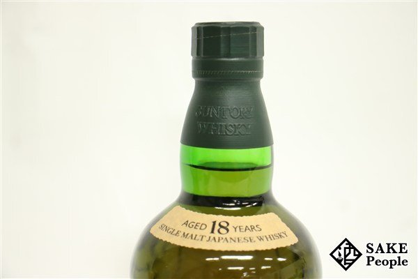 ◇注目! サントリー 白州 18年 シングルモルト 700ml 43％ 箱 ジャパニーズ