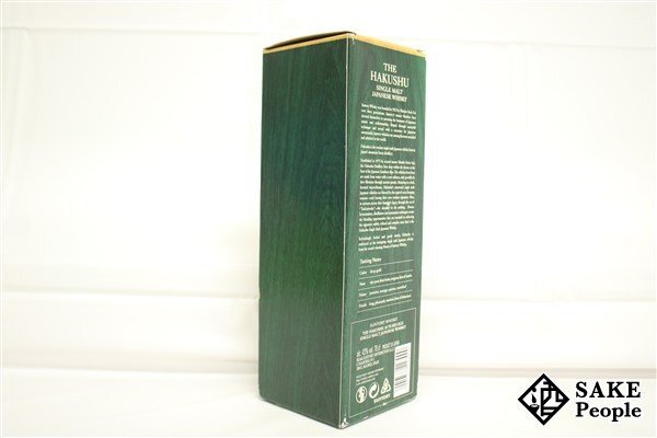 ◇注目! サントリー 白州 18年 シングルモルト 700ml 43％ 箱 ジャパニーズ