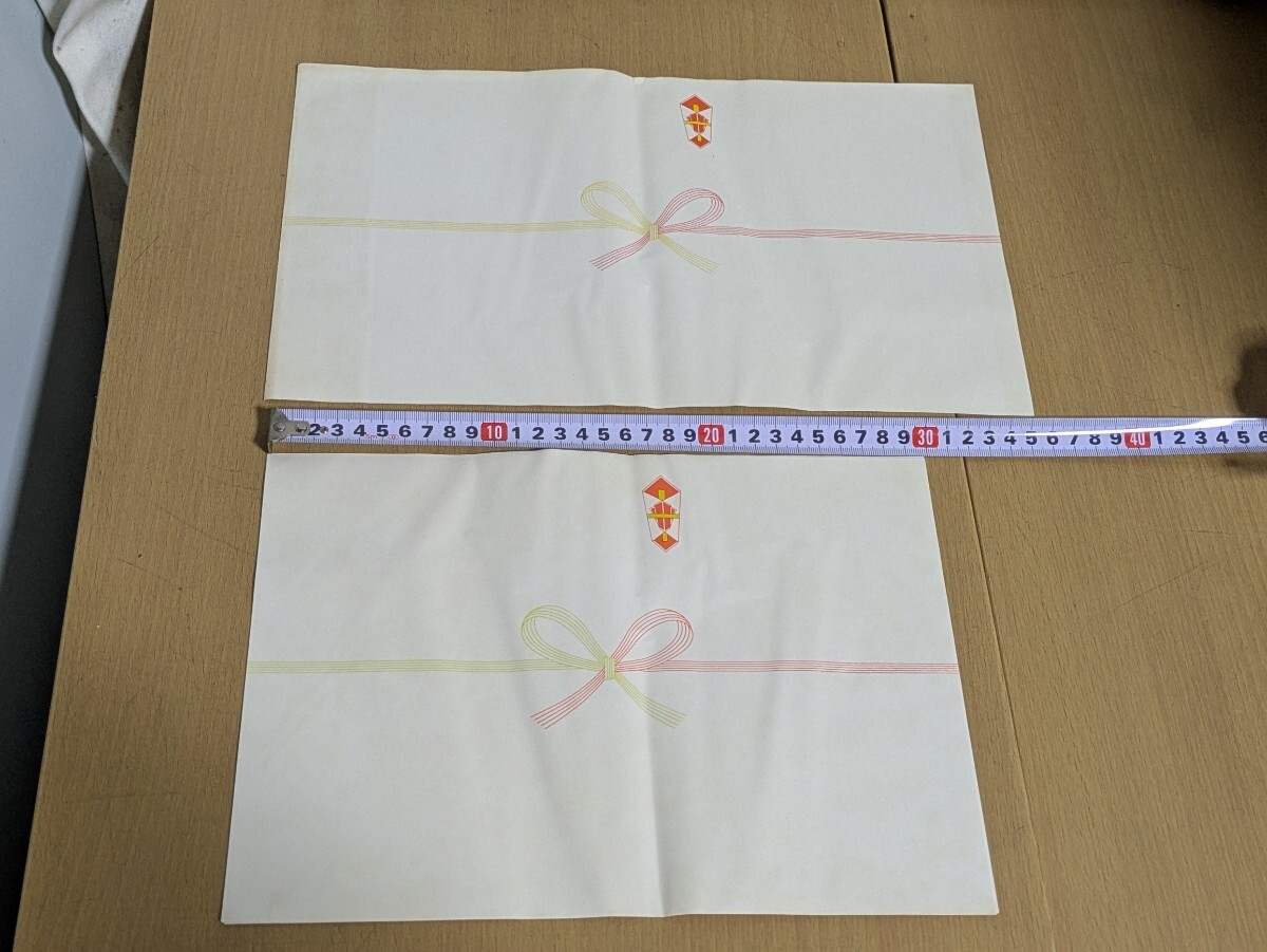 当時物 未使用/資生堂 包装紙 20枚以上 のし 昭和 レトロ_画像6