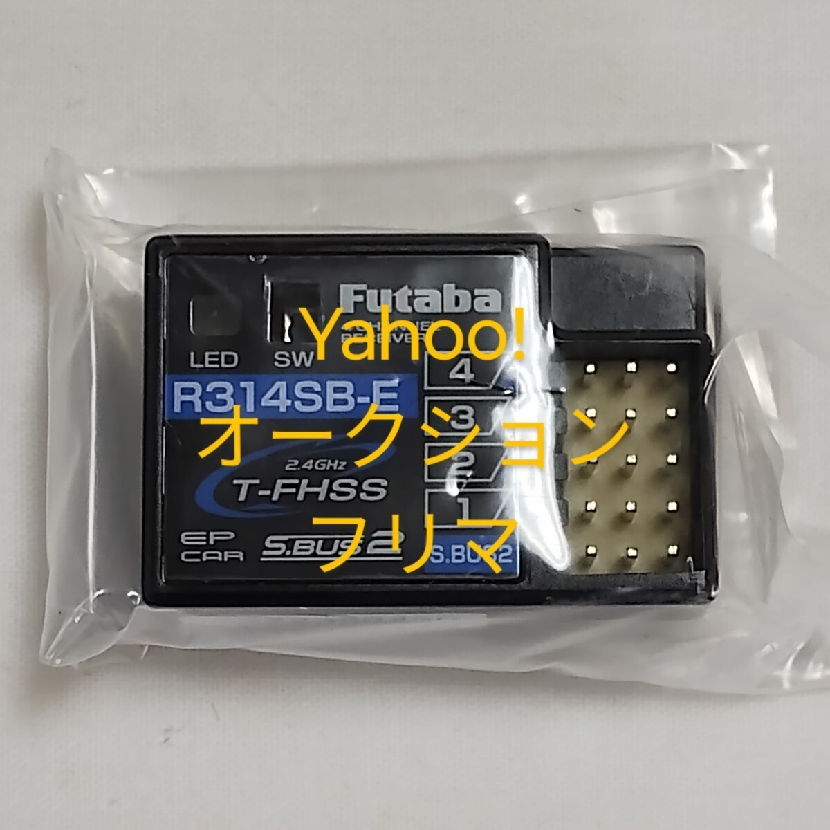 フタバ 4PM Plus + R314SB-E 送受信機セット 未使用品_画像6