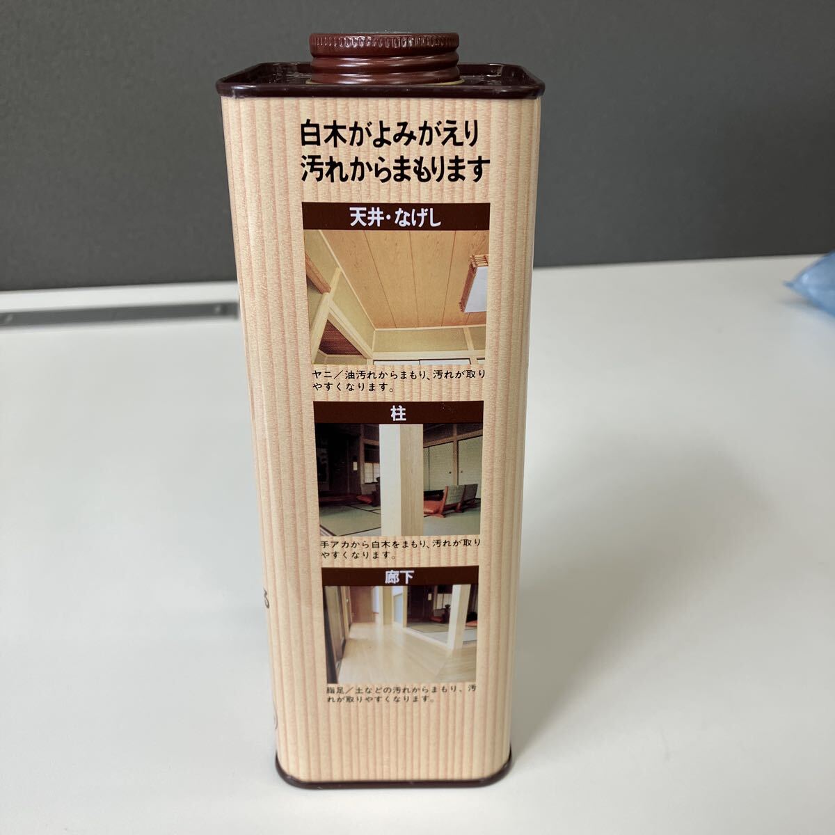 0709e0305 リンレイ 乳化性ワックス 白木 700ml_画像3