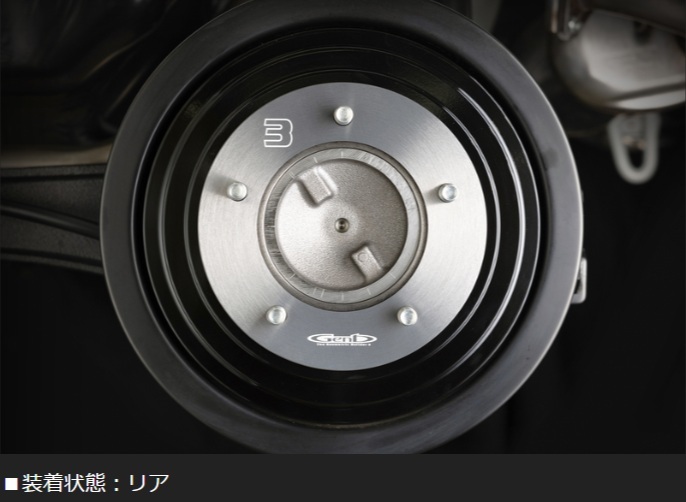 ムーンフェイス ジムニー シエラ JB74W ホイールセットアップスペーサー WAP01GJ MOONFACE_画像3