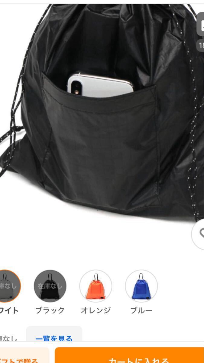 ホーボー 巾着バッグ hobo バッグ ポーチ ショルダーHB-BG3101黒_画像2