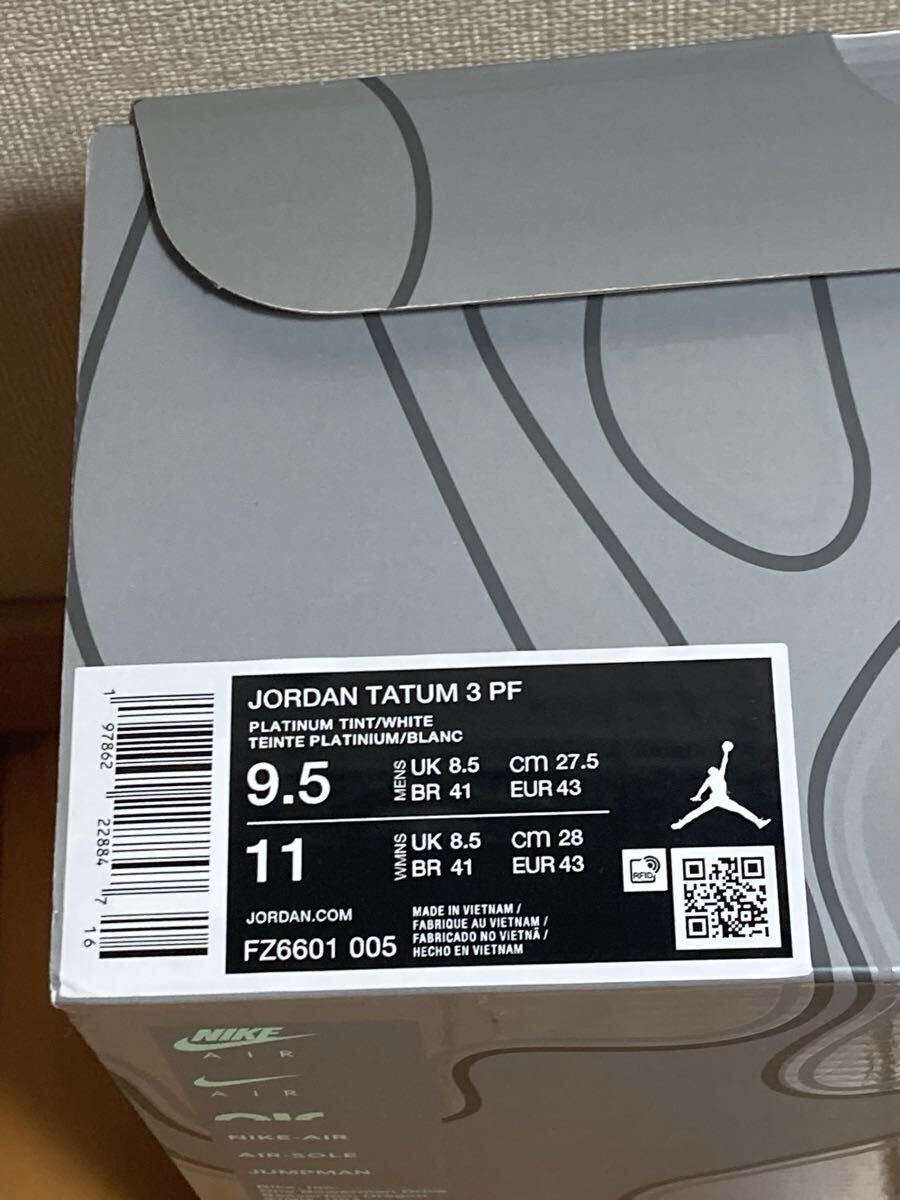 【美中古】NIKE JORDAN TATUM3 PF ジョーダンテイタム ナイキ スニーカー 27.5 白_画像2