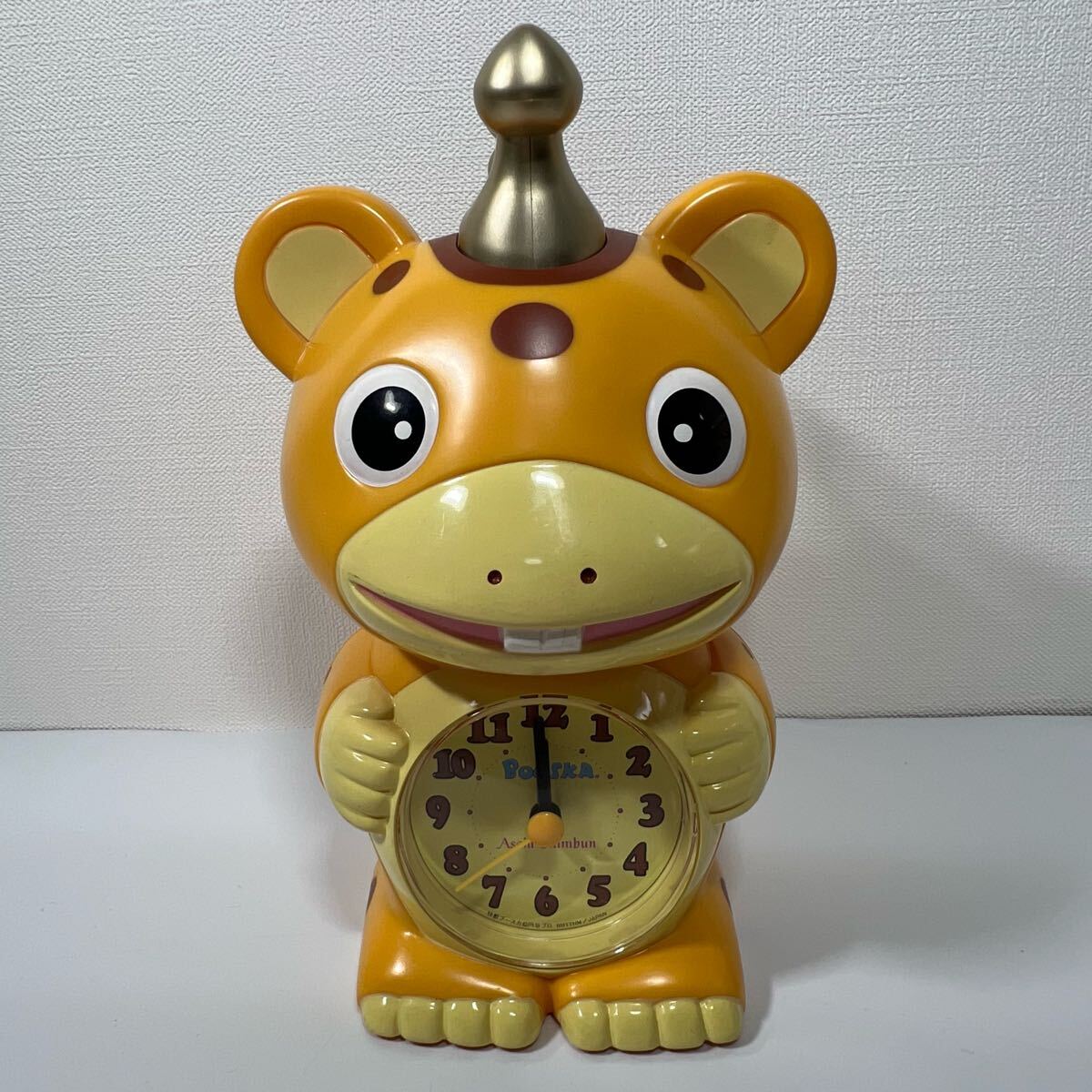 動(dòng)作確認(rèn)済 朝日新聞賞品 快獣ブースカ目覚まし時(shí)計(jì) 置時(shí)計(jì) 目覚まし時(shí)計(jì) おしゃべり目覚まし時(shí)計(jì) 快獣ブースカ 當(dāng)時(shí)物 ブースカ