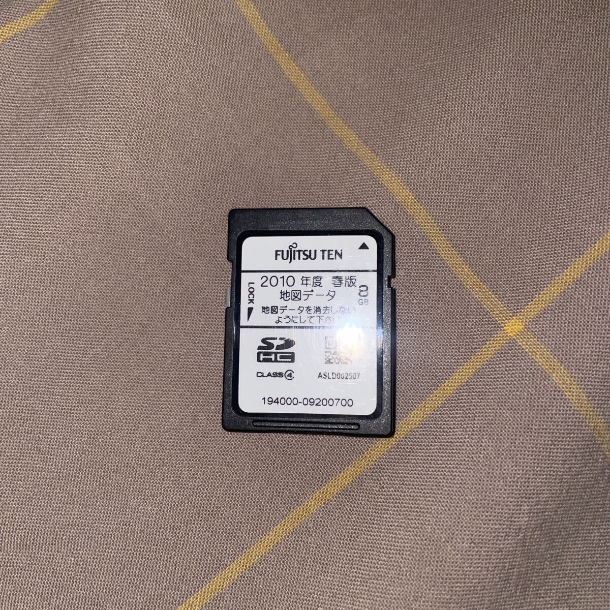 イクリプス SDカード 地図 ナビ 2010年度　春版　8GB_画像1