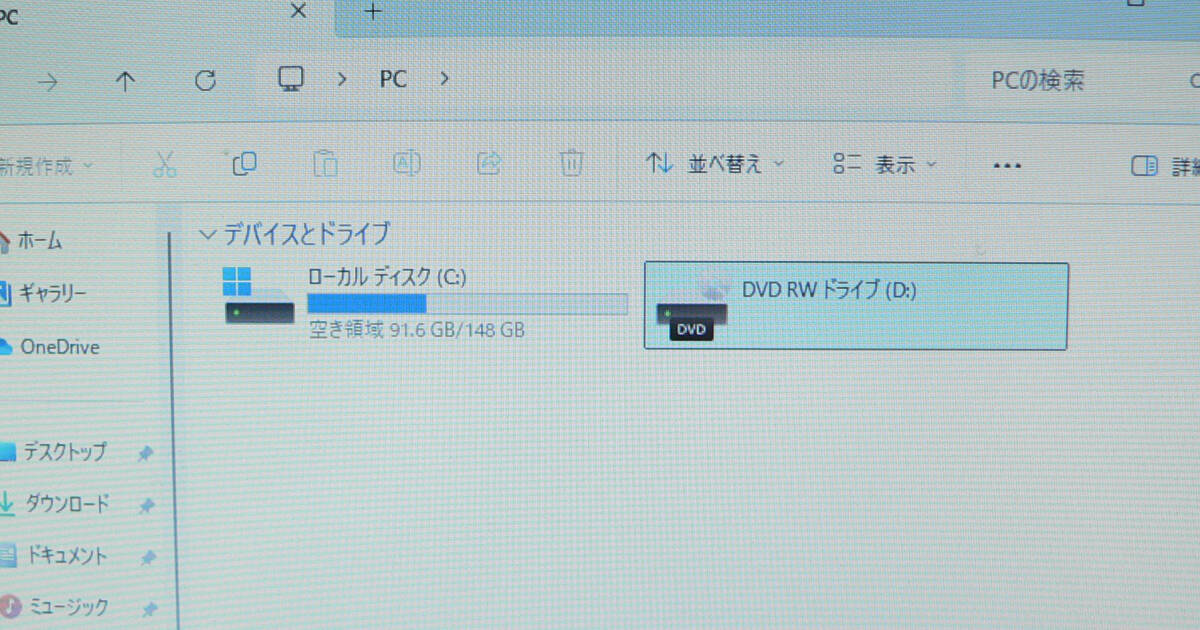 ★ 現(xiàn)狀品 / 富士通 LIFEBOOK P771/C i5/160GB？ メモリ4GB Windows11 ★