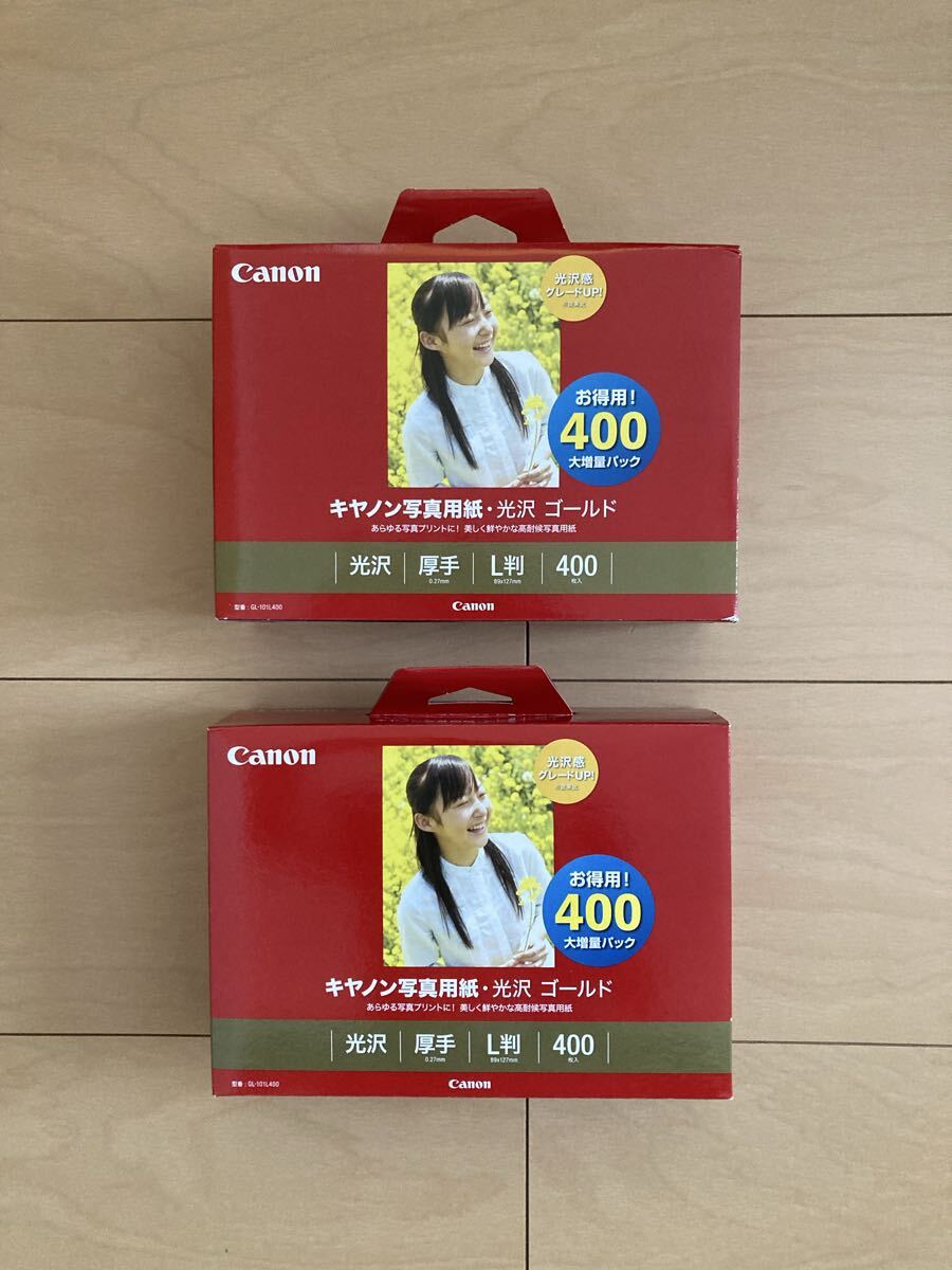 キヤノン寫真用紙?光沢ゴールド（厚手?L判?400枚入）