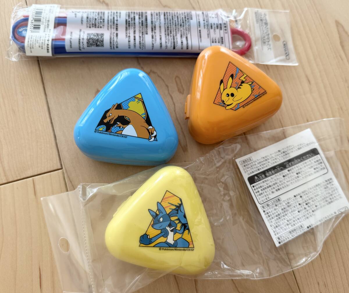 新品 ポケモン スライド式 ハシ箱セット おにぎりケース 3個 プラコップ キッズ お弁当 ピカチュウ リザードン ポケモンセンター_画像4