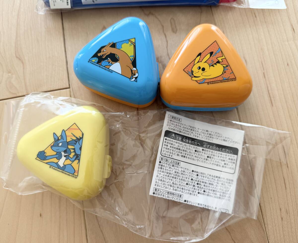 新品 ポケモン スライド式 ハシ箱セット おにぎりケース 3個 プラコップ キッズ お弁当 ピカチュウ リザードン ポケモンセンター_画像3
