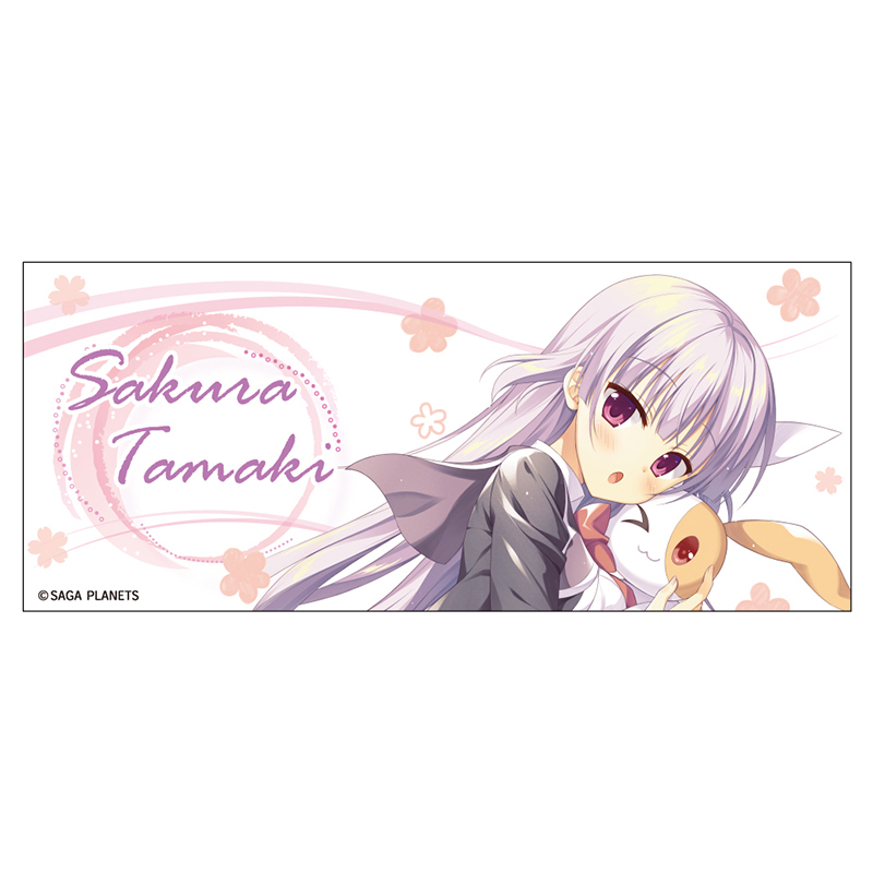 はつゆきさくら マグカップ_画像3