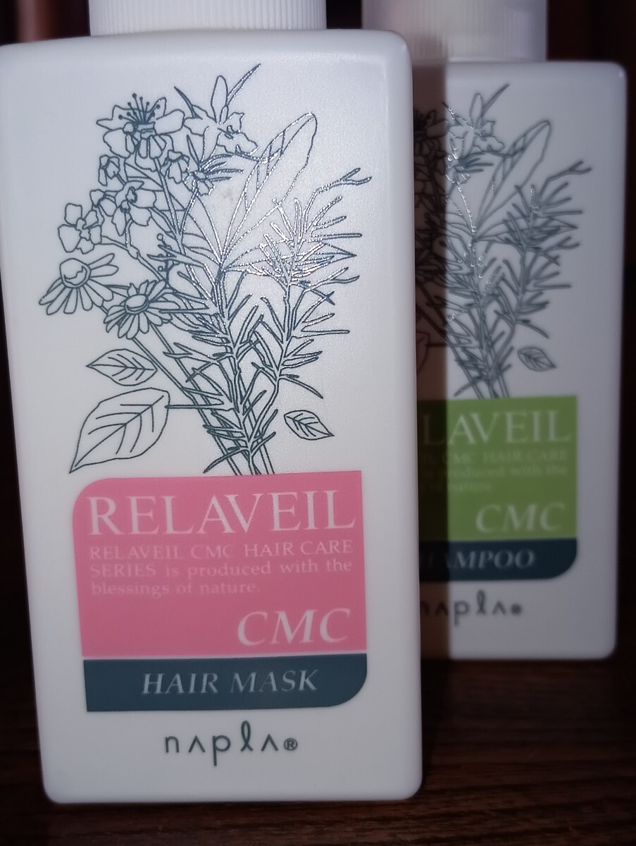 リラベール〜CMCシャンプー&CMCヘアマスクセット(ヘアトリートメント)x2_画像5