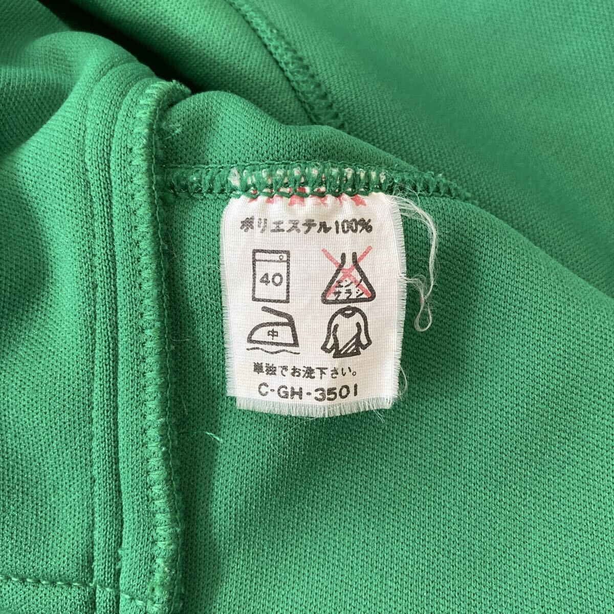 YT3738 Training Wear トレーニングウェア トラックジャケット ジャージ サイズM グリーン 白ライン スタンドカラー レトロ レディース_画像8