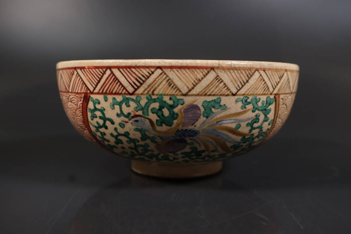 【和】(A3380) 時代古作 青木木米在銘 色絵人物文鉢 菓子器 時代箱有 茶道具_画像3