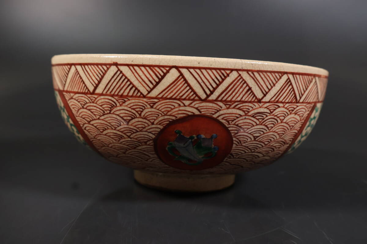 【和】(A3380) 時代古作 青木木米在銘 色絵人物文鉢 菓子器 時代箱有 茶道具_画像4