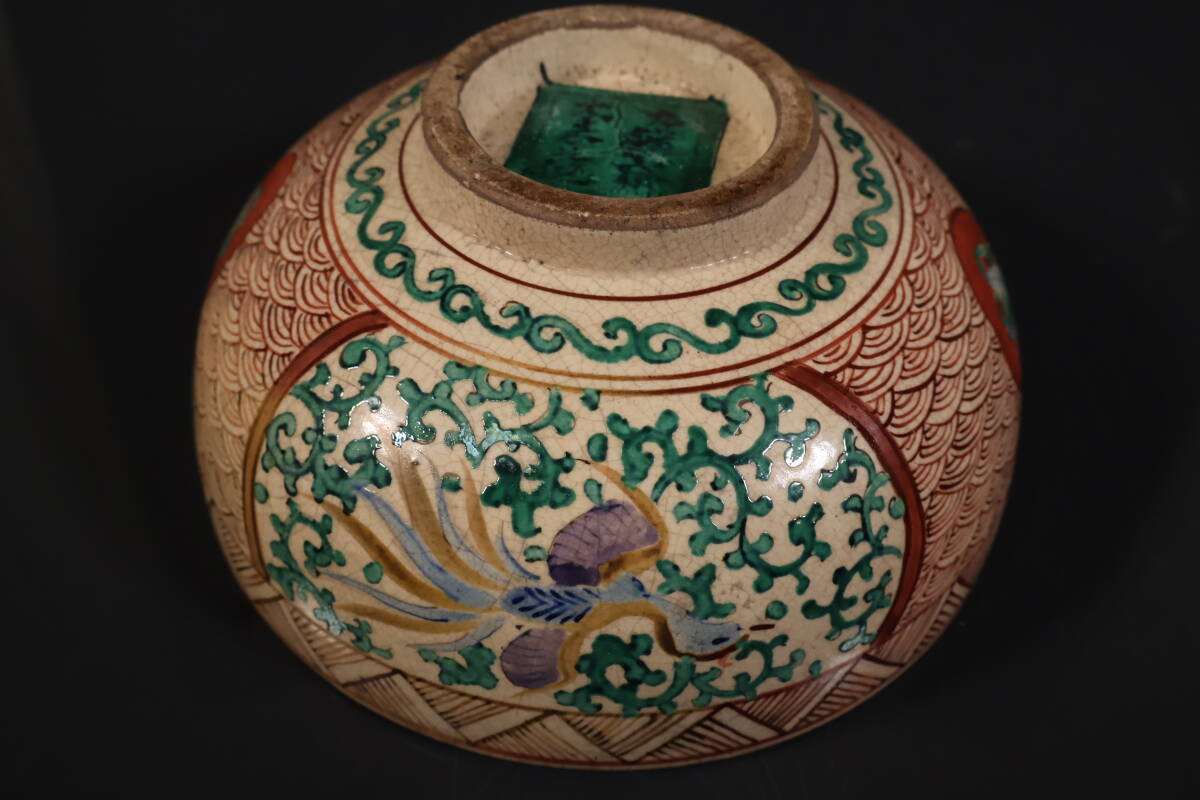 【和】(A3380) 時代古作 青木木米在銘 色絵人物文鉢 菓子器 時代箱有 茶道具_画像7