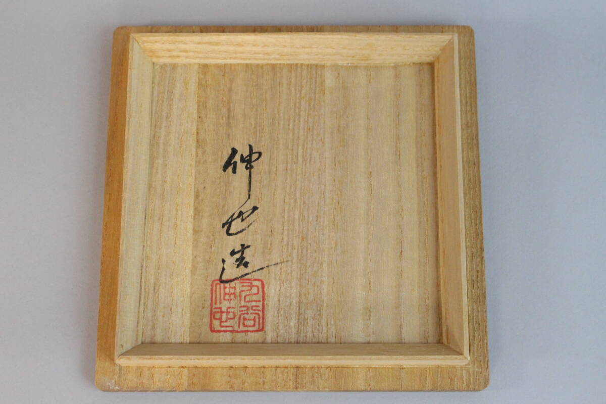 item_image_9