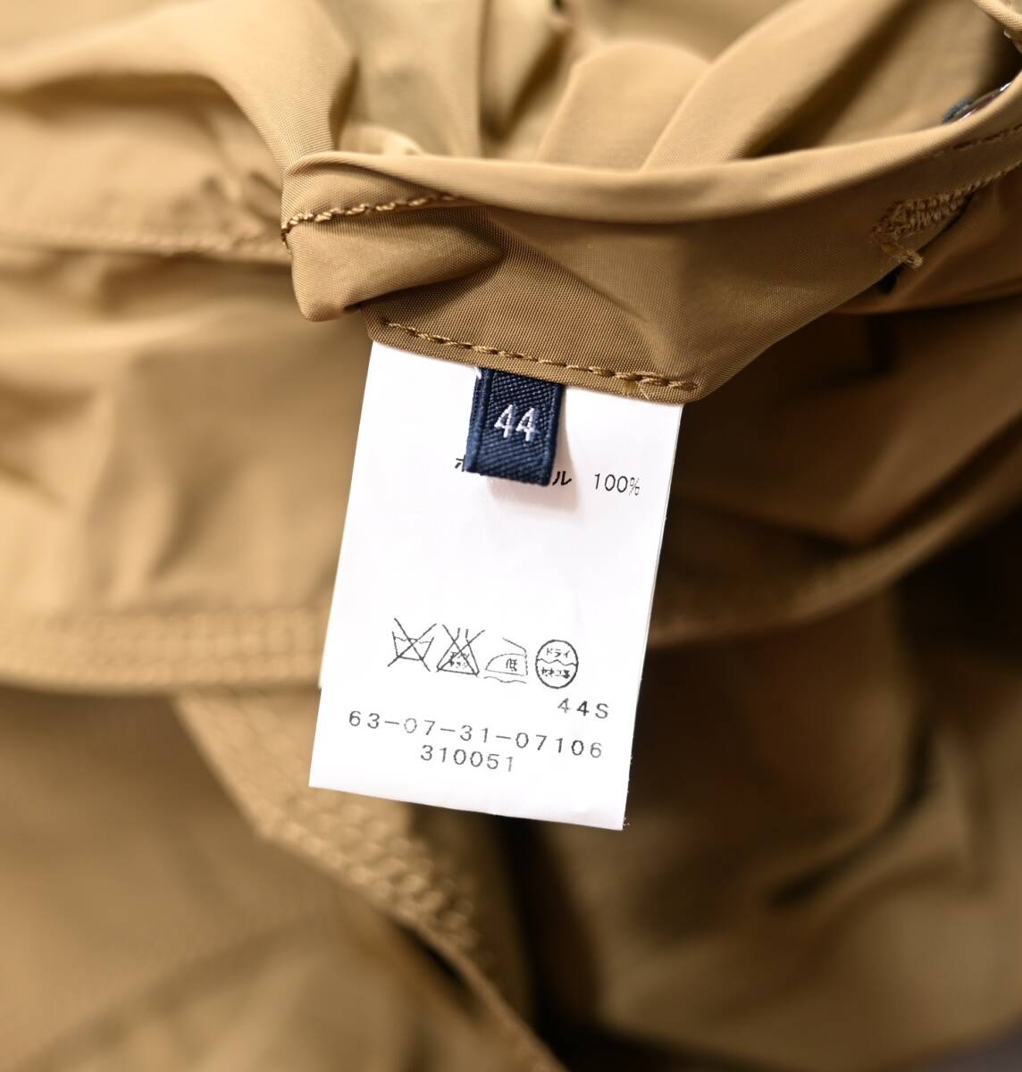 【トゥモローランド】3Bナイロン系テーラードJKT44茶春夏_画像6