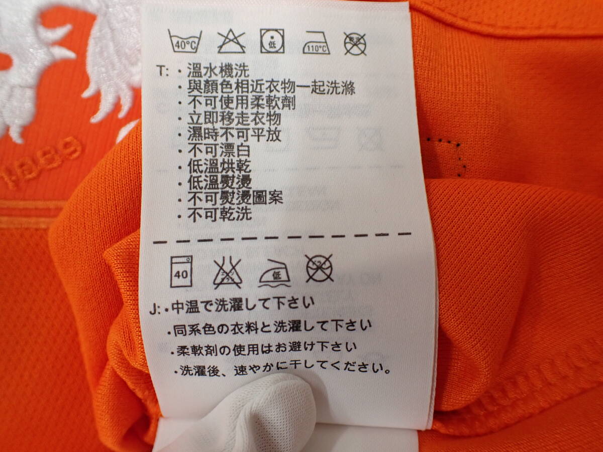 52331★NIKE ナイキ オランダ代表 2015年 ユニフォーム メンフィス?デバイ Lサイズ タグ無し★未使用品 自宅保管品