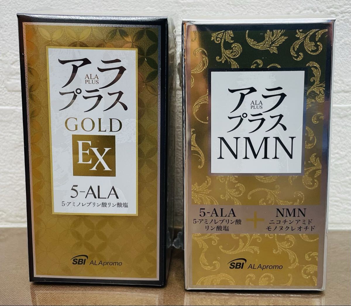 【未開封品】アラプラスゴールドEX と アラプラスNMN 各1個(gè) 2個(gè)セット SBI株主優(yōu)待品 