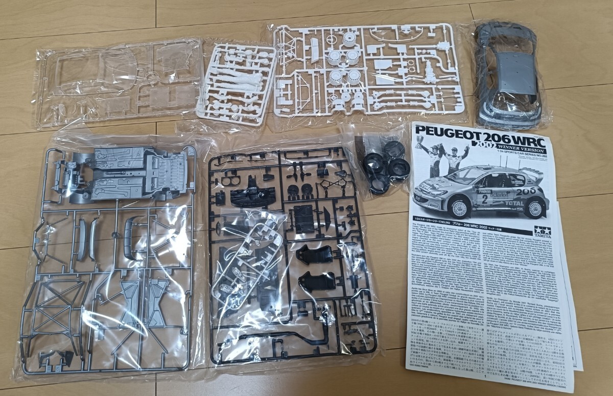 タミヤ 1/24 プジョー206WRC 2002 ウィナー(箱無し、デカール無し)_画像1