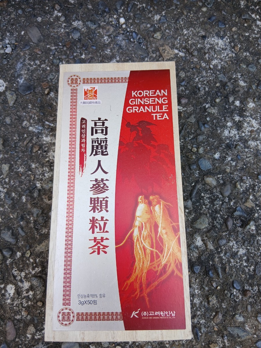  Goryeo морковь чай здоровье товар чай для зоровья 