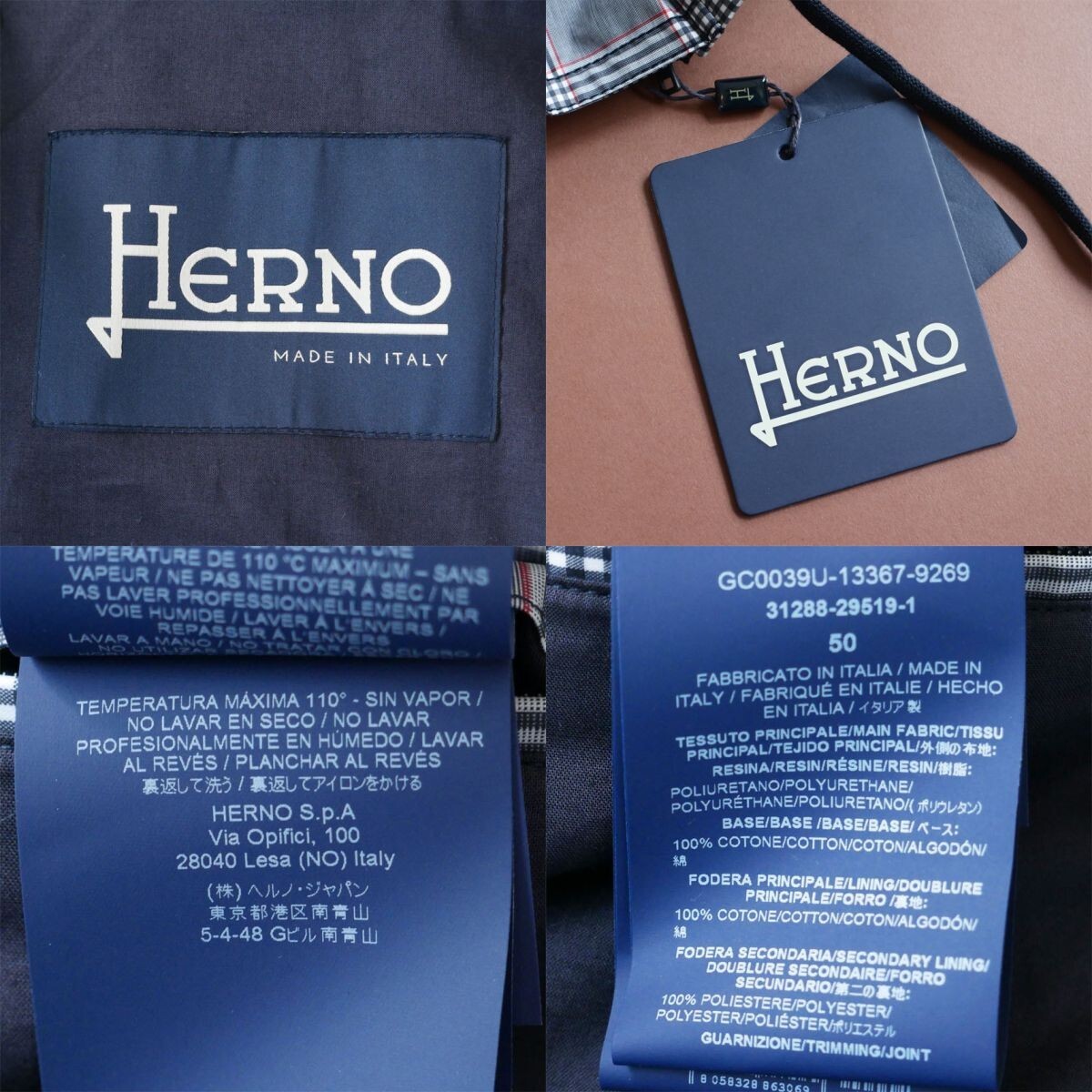 dr630●プレフォール●50●HERNOイタリアンクラシコ ヘルノ●撥水加工●フーデッドジャケット●メンズ