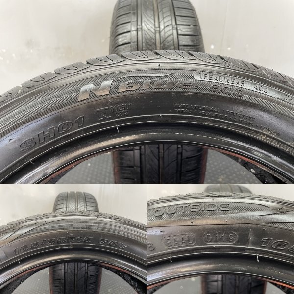 ROADSTONE N’blue eco SH01 165/55R15 15インチ 夏タイヤ 2本 バリ溝 N-ONE デイズ モコ スペーシア ワゴンR ムーヴ アルト等　(STG075)_画像10