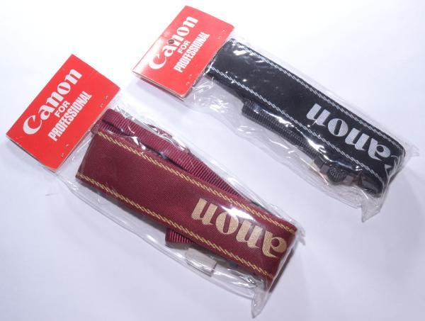【4Y】プロストラップ 2本セット ( Canon New F-1 / T90 / A-1 / AE-1P 時代 ) CPS エンボスタイプ
