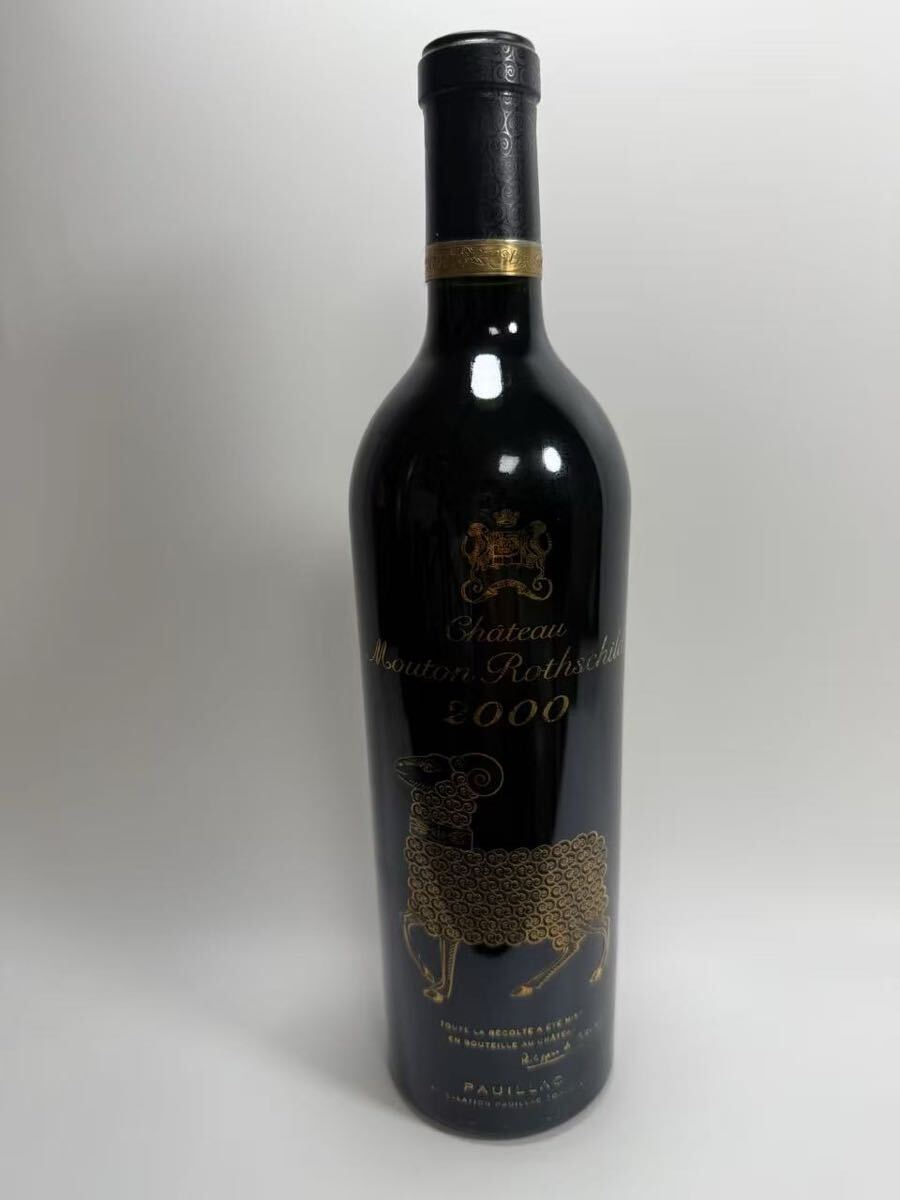 シャトー?ムートン?ロートシルト2000