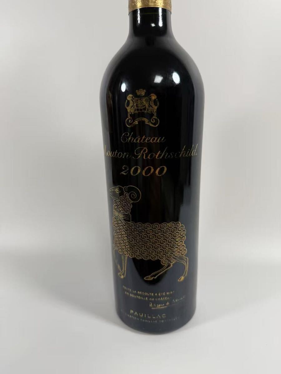 シャトー?ムートン?ロートシルト2000