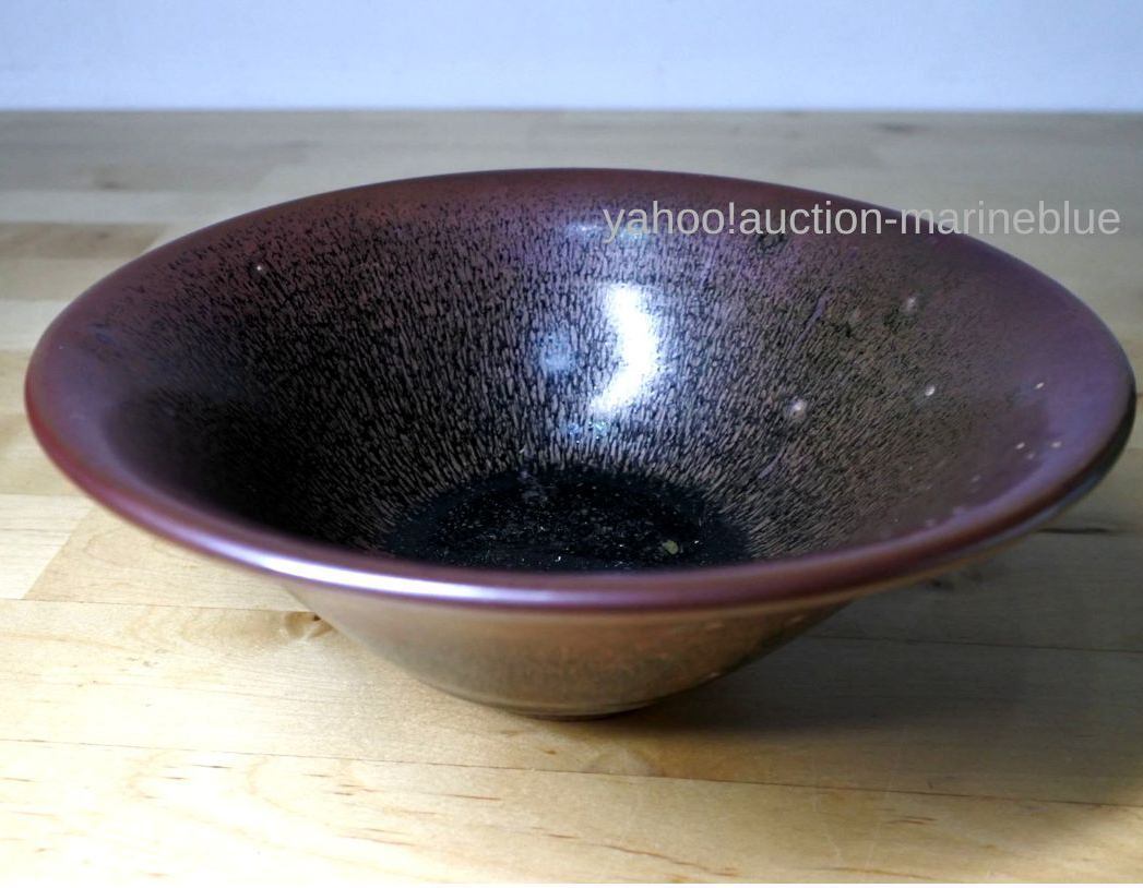 禾目天目茶碗 天目釉 茶道 古道具 ◆marineblue◆_画像3