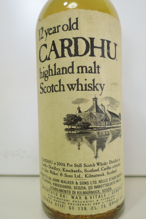 【古酒】カーデュ（Cardhu） 12y ★_画像3