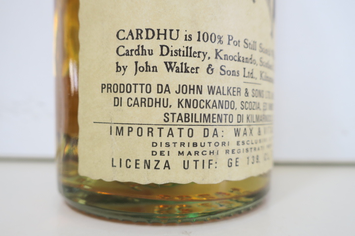 【古酒】カーデュ（Cardhu） 12y ★_画像7